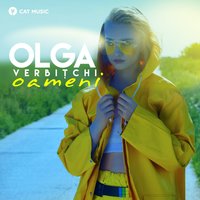 Oameni - Olga Verbitchi