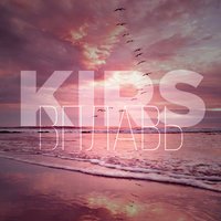 Вплавь - KIRS