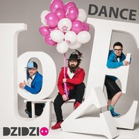 Я їду до мами - DJ Ozeroff, DJ Sky, DZIDZIO
