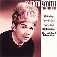 I've Got To Have You - Sammi Smith