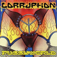Witcher - Corruption