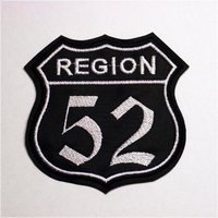 Признание - R-52