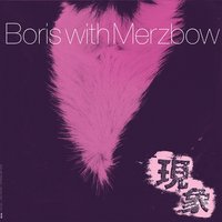 Rainbow - Boris