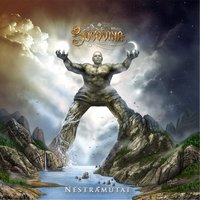 Ultima Iarna -