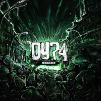Трепа клепа - ОУ74