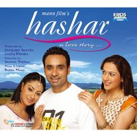 Hashar - Babbu Maan
