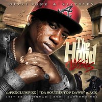 Street Nigga - Gucci Mane, Dj P Exclusive, DJ ACE