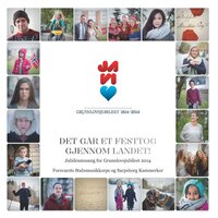 Det Går Et Festtog Gjennom Landet - Forsvarets Stabsmusikkorps