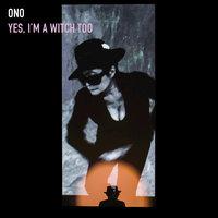 Approxmately Infinite Universe - Yoko Ono, Blow Up