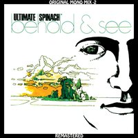 Gilded Lamp of the Cosmos - Ultimate Spinach