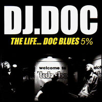 Analog - DJ Doc