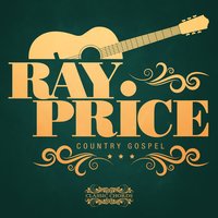 How Big Is God? - Ray Price