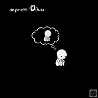 Один - DePress