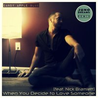 No One Else Could Ever Love You (More Than I Do) - 