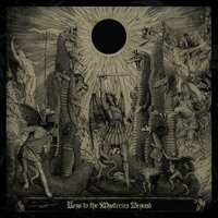 Eye of Lucifer - Grafvitnir