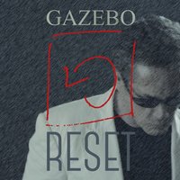 Variations in Red - Gazebo