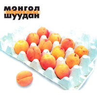 Хана - Монгол Шуудан