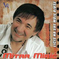 PDV - Mitar Miric