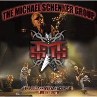 I Want You - The Michael Schenker Group
