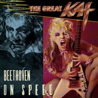 Gripping Obsession - The Great Kat