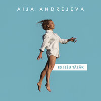 Bungādiņas - Aija Andrejeva