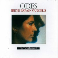 Neranzoula (Le Petit Oranger) - Irene Papas, Vangelis