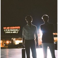 Return the Favor, Under the Sea - We Are Scientists