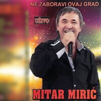 Cigance - Mitar Miric