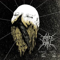 Gates of Death - Temple of Baal