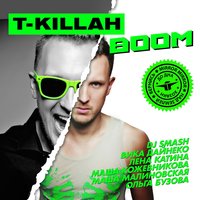Радио - T-killah, Маша Малиновская