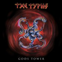 Seven Rains of Fire - Gods Tower