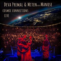 Native Son - Manose, Deva Premal, Miten