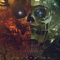 Metaphysical Solipsism - The Zenith Passage