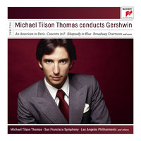 My Man's Gone Now (From "Porgy and Bess") - Sarah Vaughan, Michael Tilson Thomas, Los Angeles Philharmonic