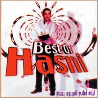 libakayni - Cheb Hasni