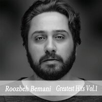 Esmet Ke Miad - Roozbeh Bemani