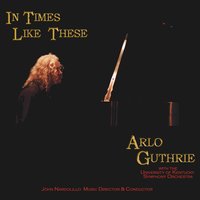 Goodnight Irene - University of Kentucky Symphony Orchestra, Arlo Guthrie