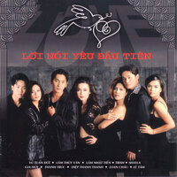 Chỉ là giấc mơ qua - Trish