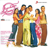 Suno Na - Vishal & Shekhar, Shaan