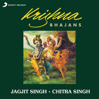 Hey Govinda Hey Gopala - Jagjit Singh
