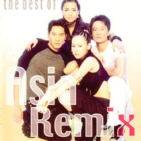 Don't Know Why - Trish