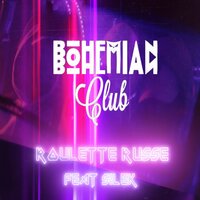 Roulette russe - Bohemian Club, Silek