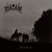 Unearthly Love Palace - Gehenna