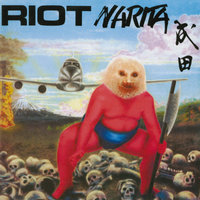 Hot For Love - RIOT