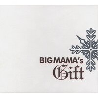 Grown Up Christmas List - Big Mama
