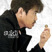 Kalye - Gloc 9, Yosha