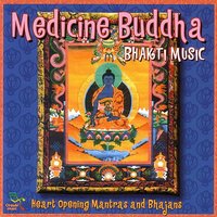 Ganesha Sharanam - Bhakti Music