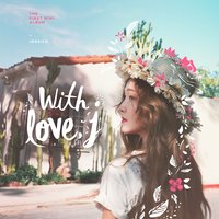 Love Me the Same -