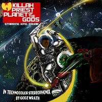 Golden Pineapple of the Sun - Killah Priest, Netza Meta