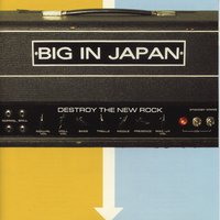 For That Special Someone Else - Big In Japan